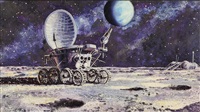 УТРО ЛУНОХДА-1 УТРО ЛУНОХДА-1